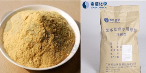 聚合氯化铝在除磷中的用途 聚合氯化铝在除磷中的用途